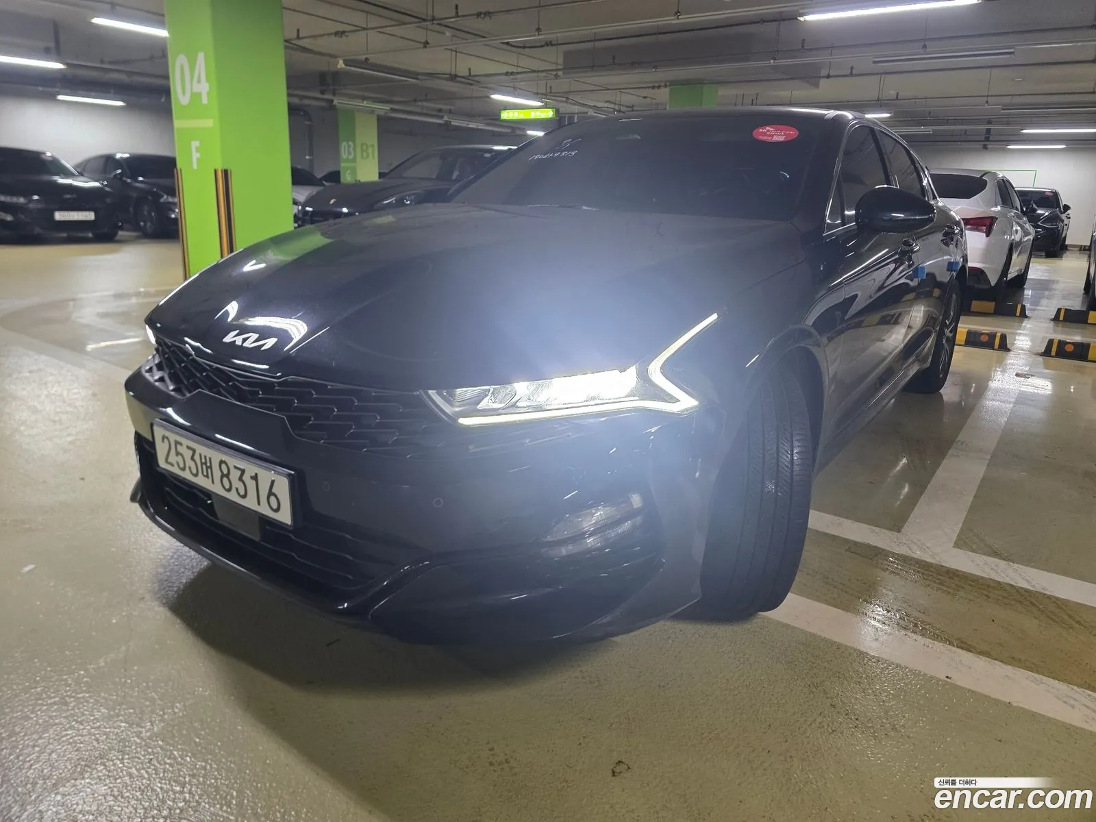 Kia K5 2023 — 3