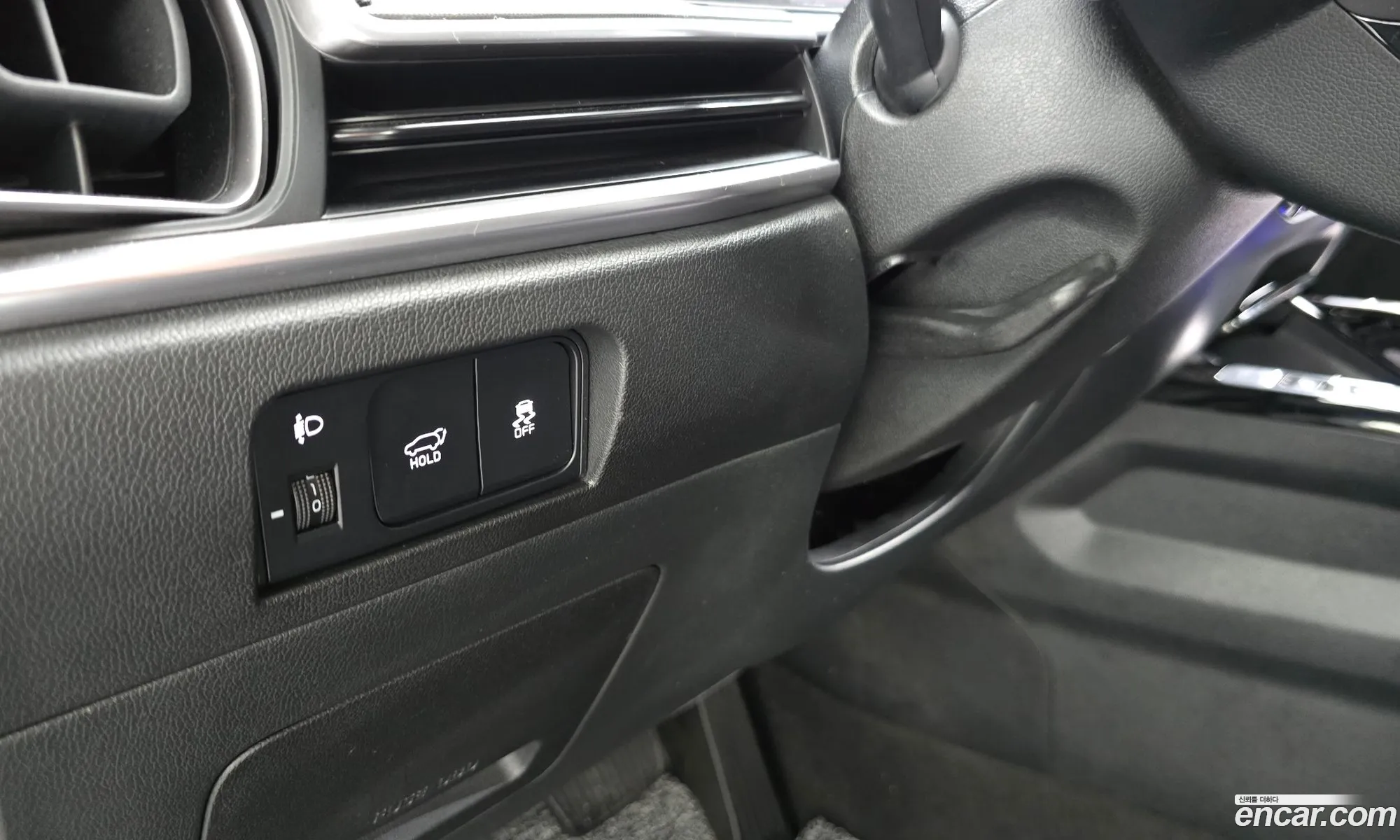 Kia Sorento 2024 — 14