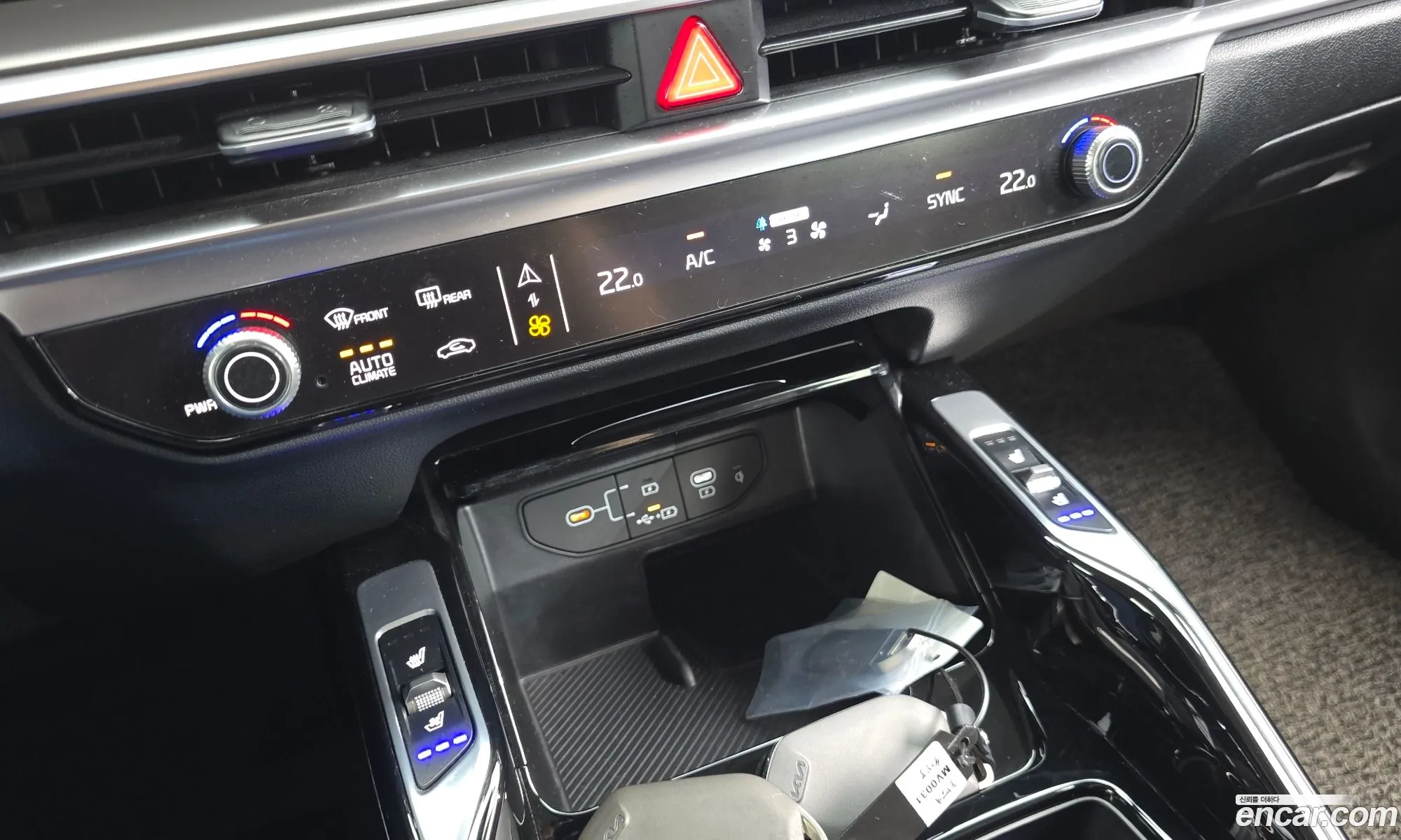 Kia Sorento 2024 — 22