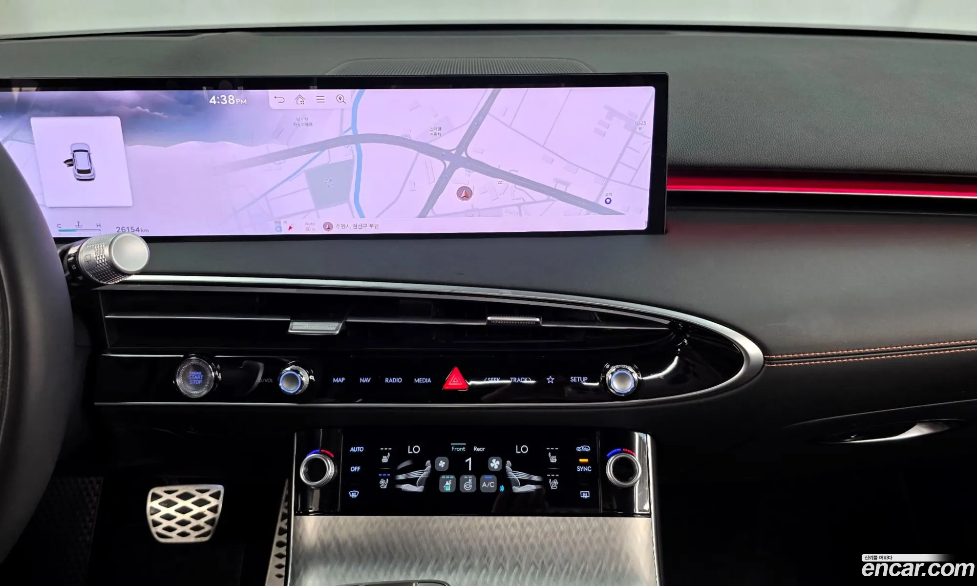 Genesis GV70 2024 — 13