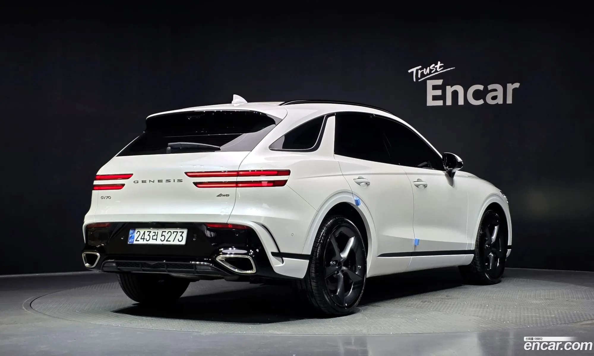 Genesis GV70 2024 — 5