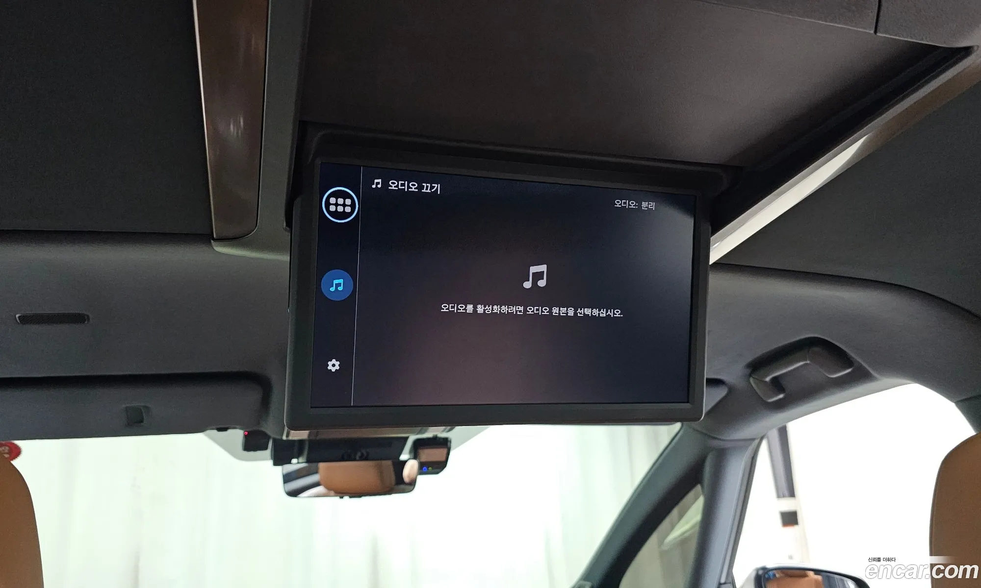 Toyota Alphard 2025 JTNAEACH1S8039211 — 9