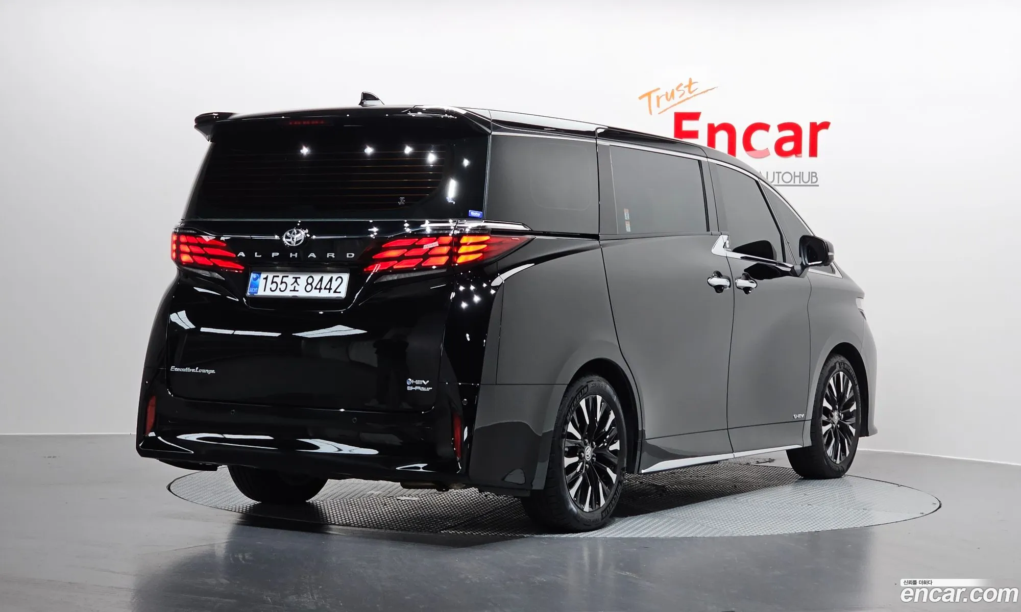 Toyota Alphard 2025 JTNAEACH1S8039211 — 6
