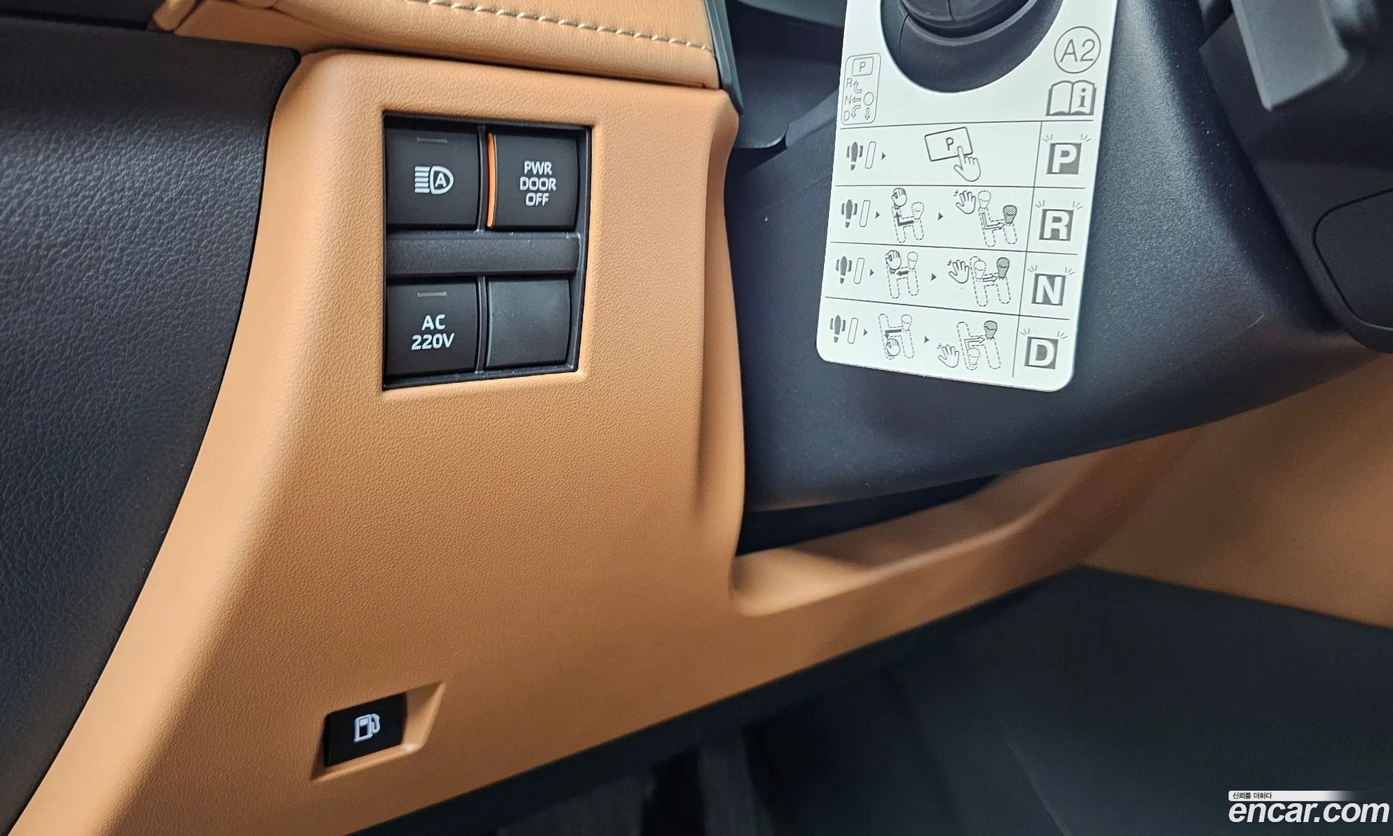 Toyota Alphard 2025 JTNAEACH1S8039211 — 22