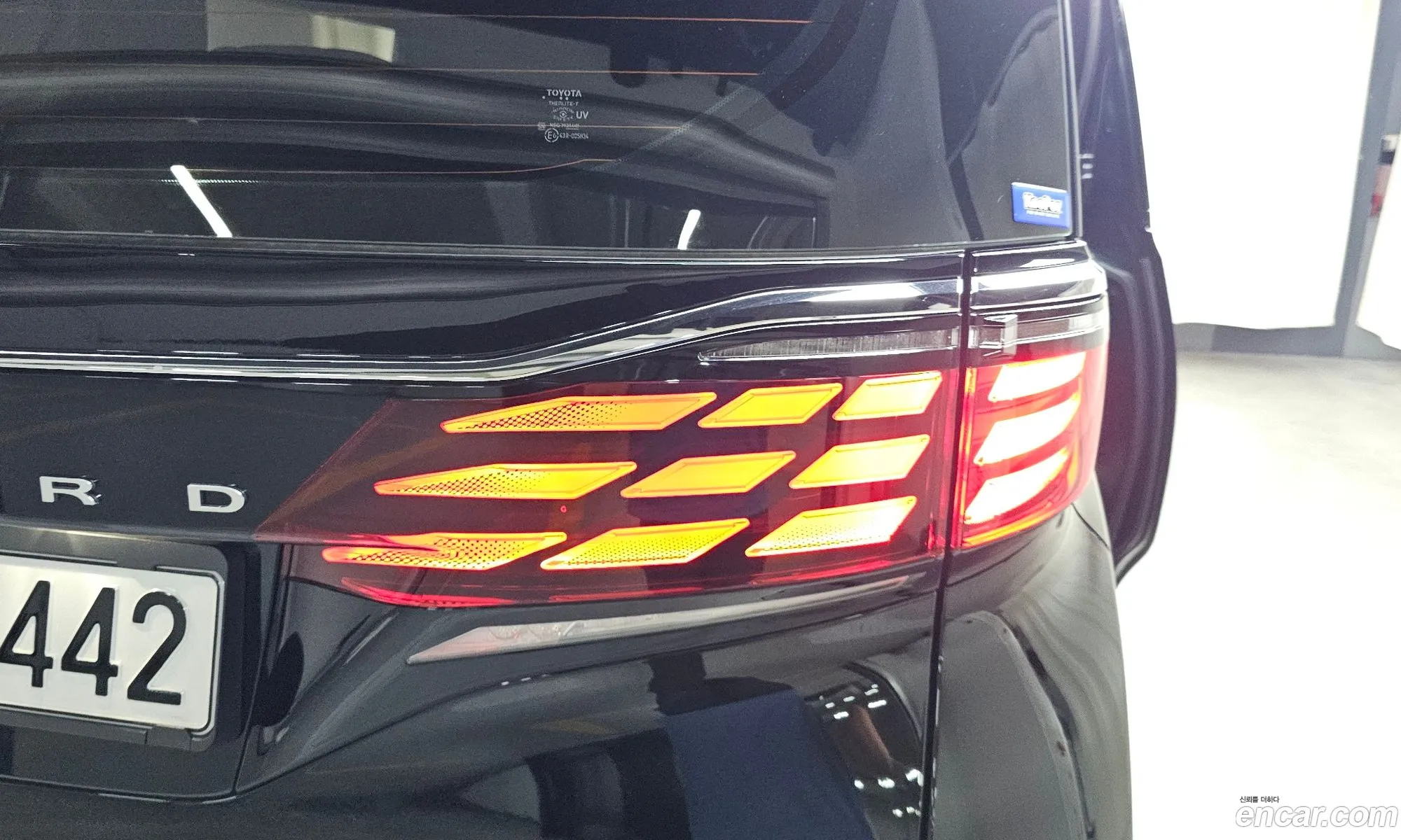 Toyota Alphard 2025 JTNAEACH1S8039211 — 2
