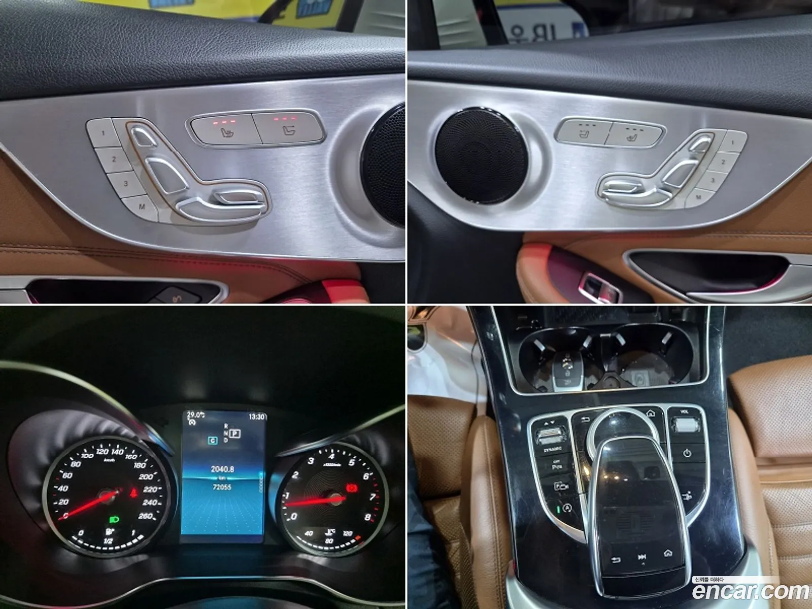 Mercedes-Benz C-Class W205 2019 — 2