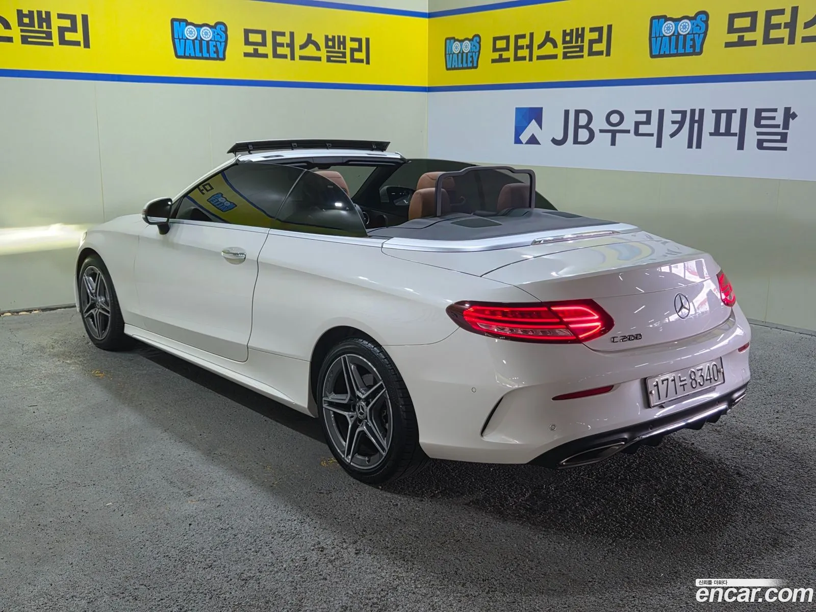 Mercedes-Benz C-Class W205 2019 — 5
