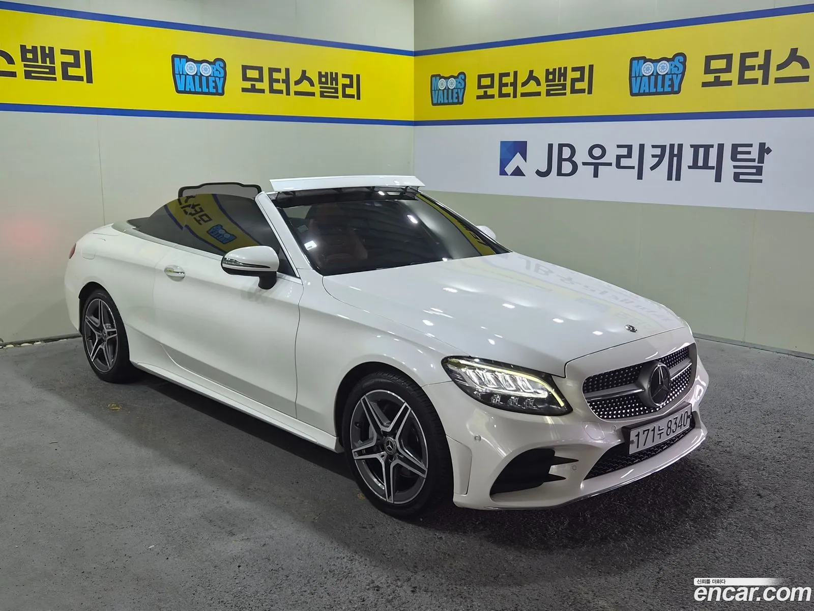 Mercedes-Benz C-Class W205 2019 — 9