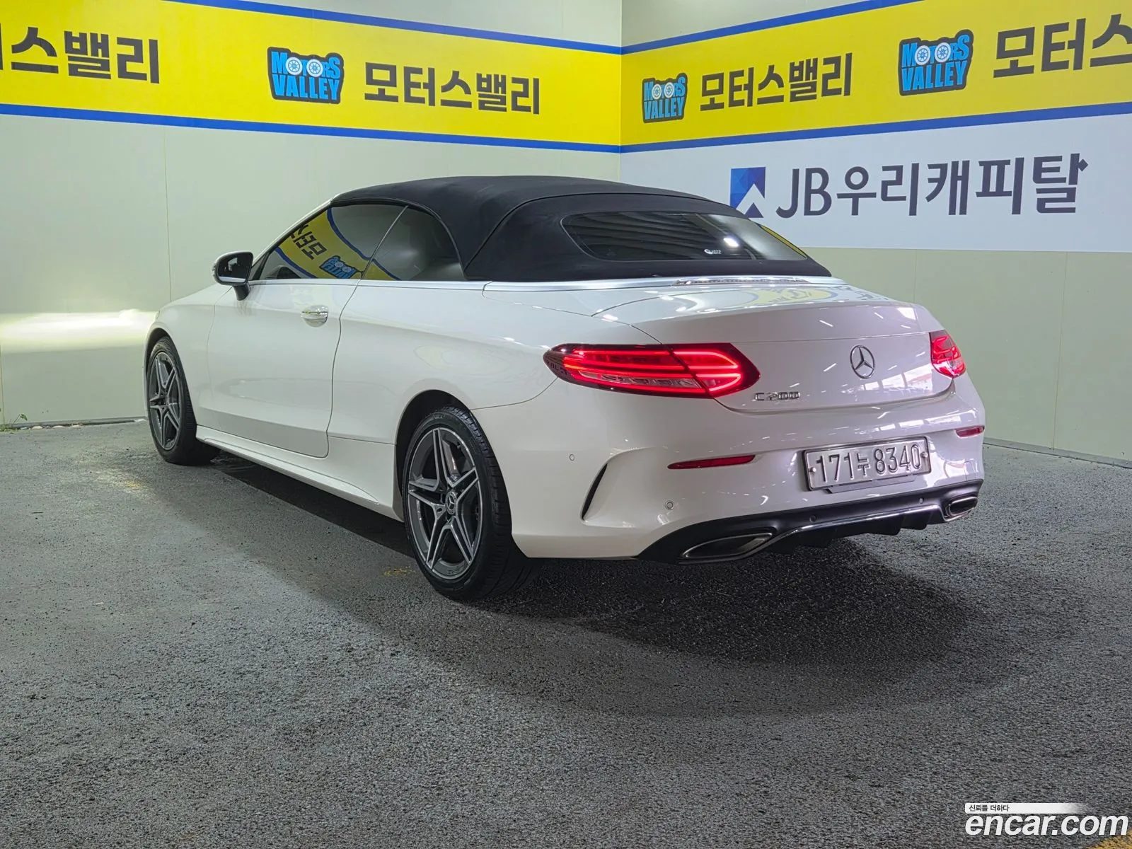 Mercedes-Benz C-Class W205 2019 — 10