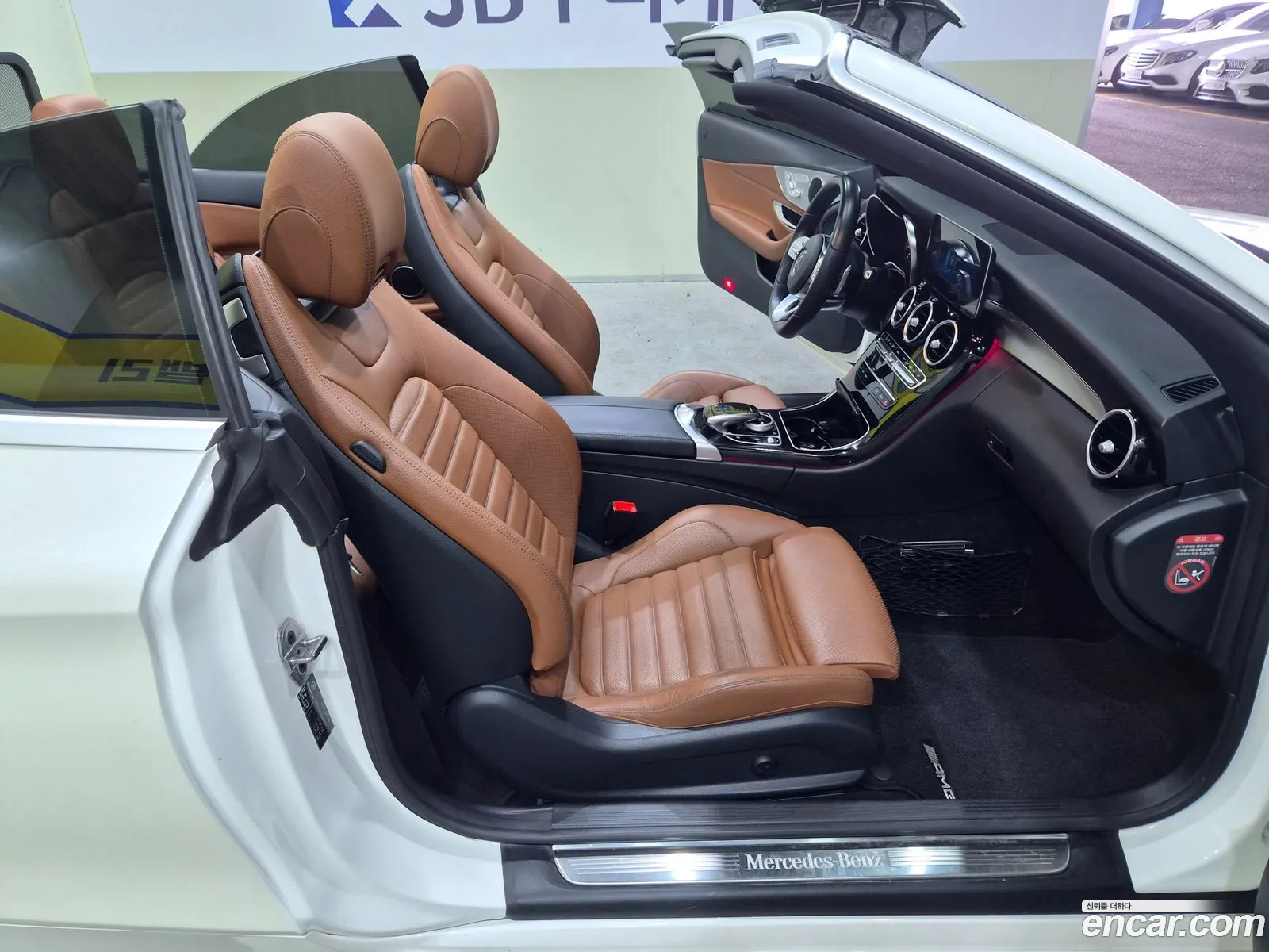Mercedes-Benz C-Class W205 2019 — 7