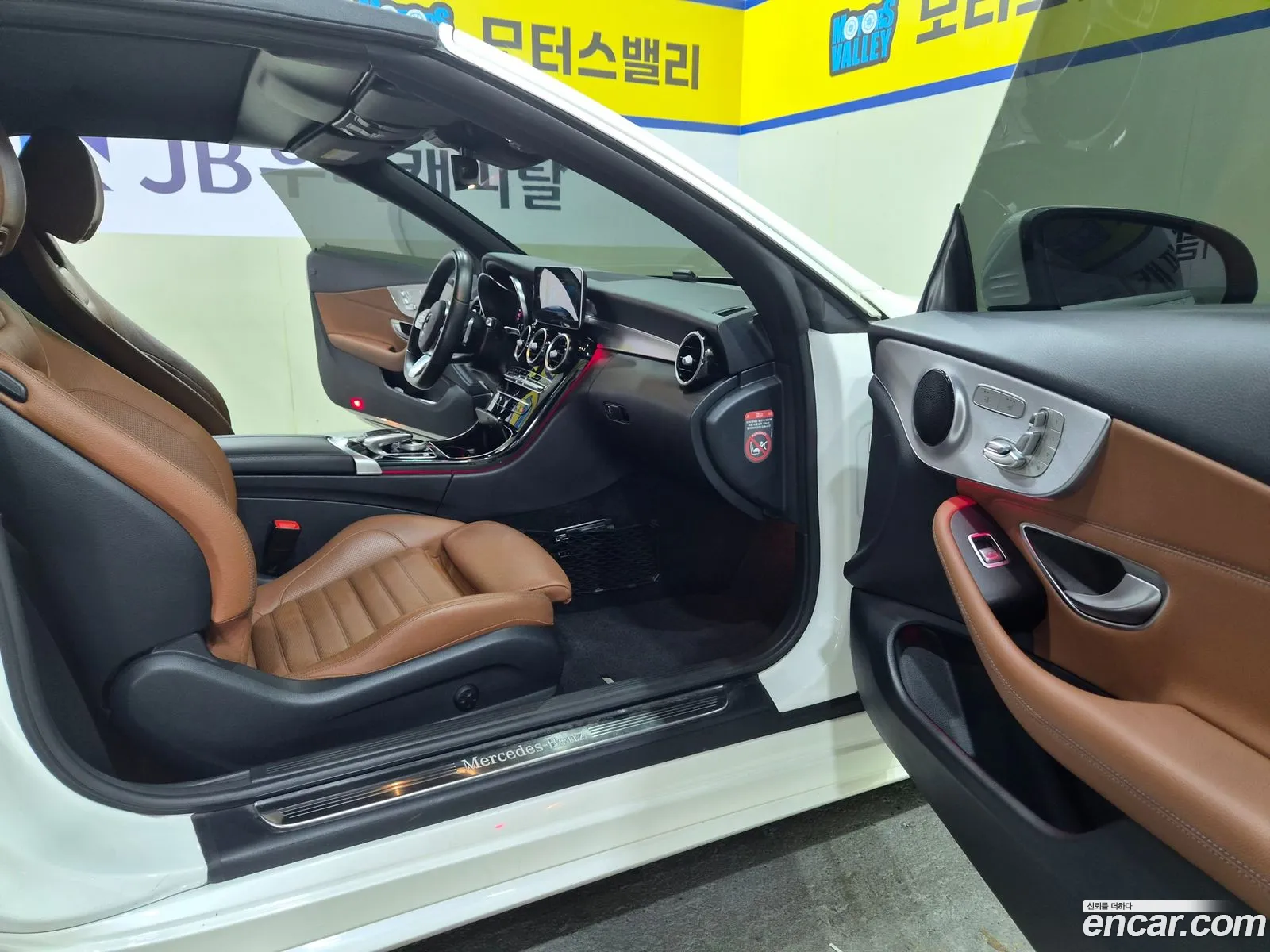 Mercedes-Benz C-Class W205 2019 — 11