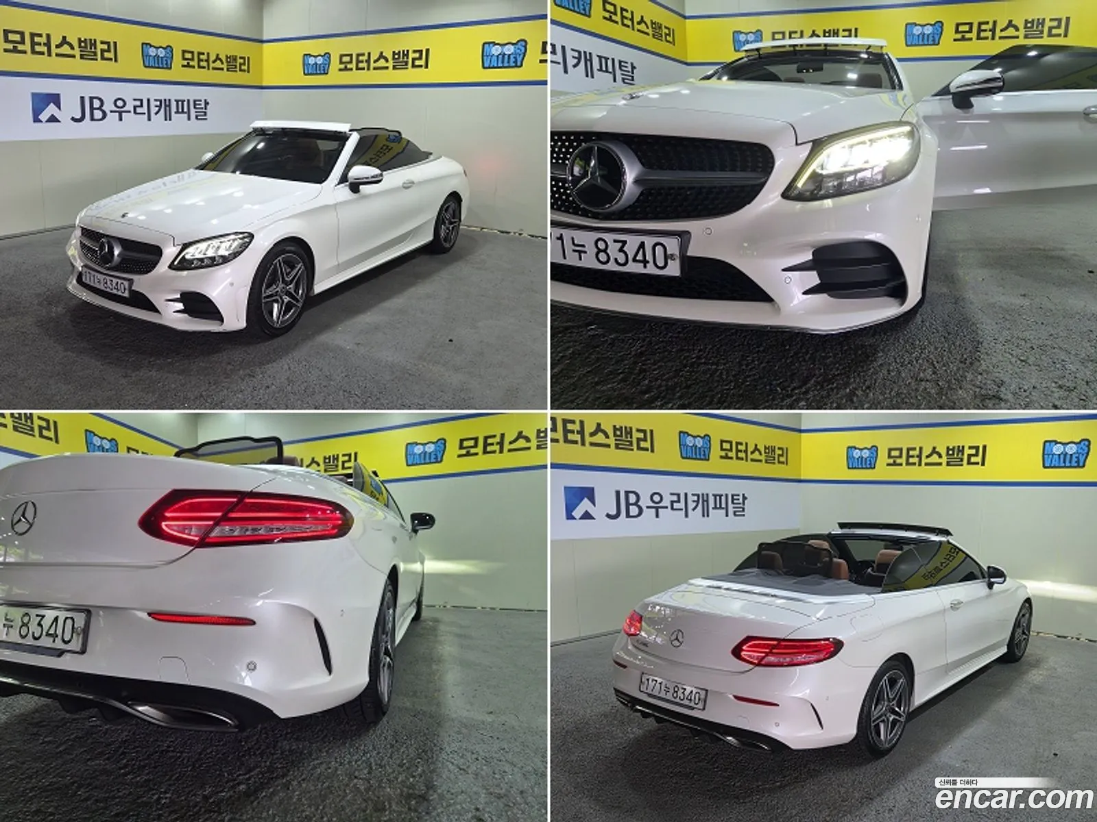 Mercedes-Benz C-Class W205 2019 — 4