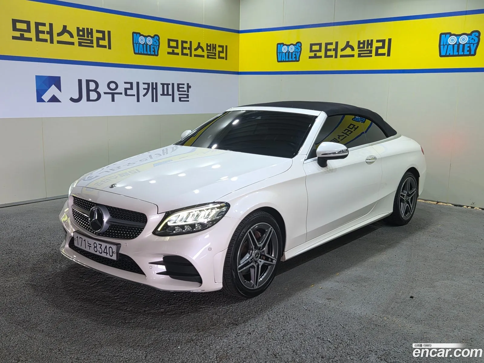 Mercedes-Benz C-Class W205 2019 — 6