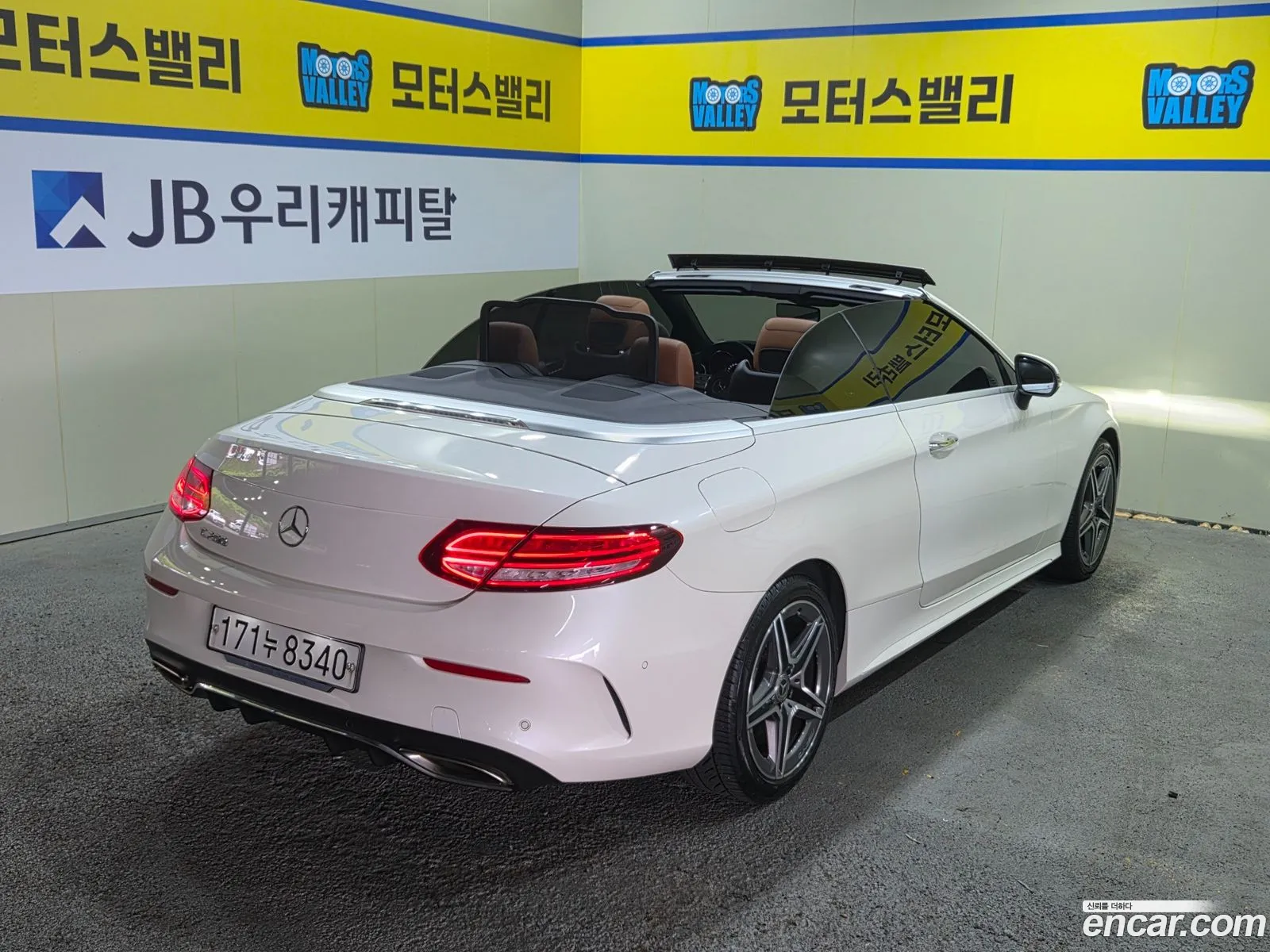 Mercedes-Benz C-Class W205 2019 — 15