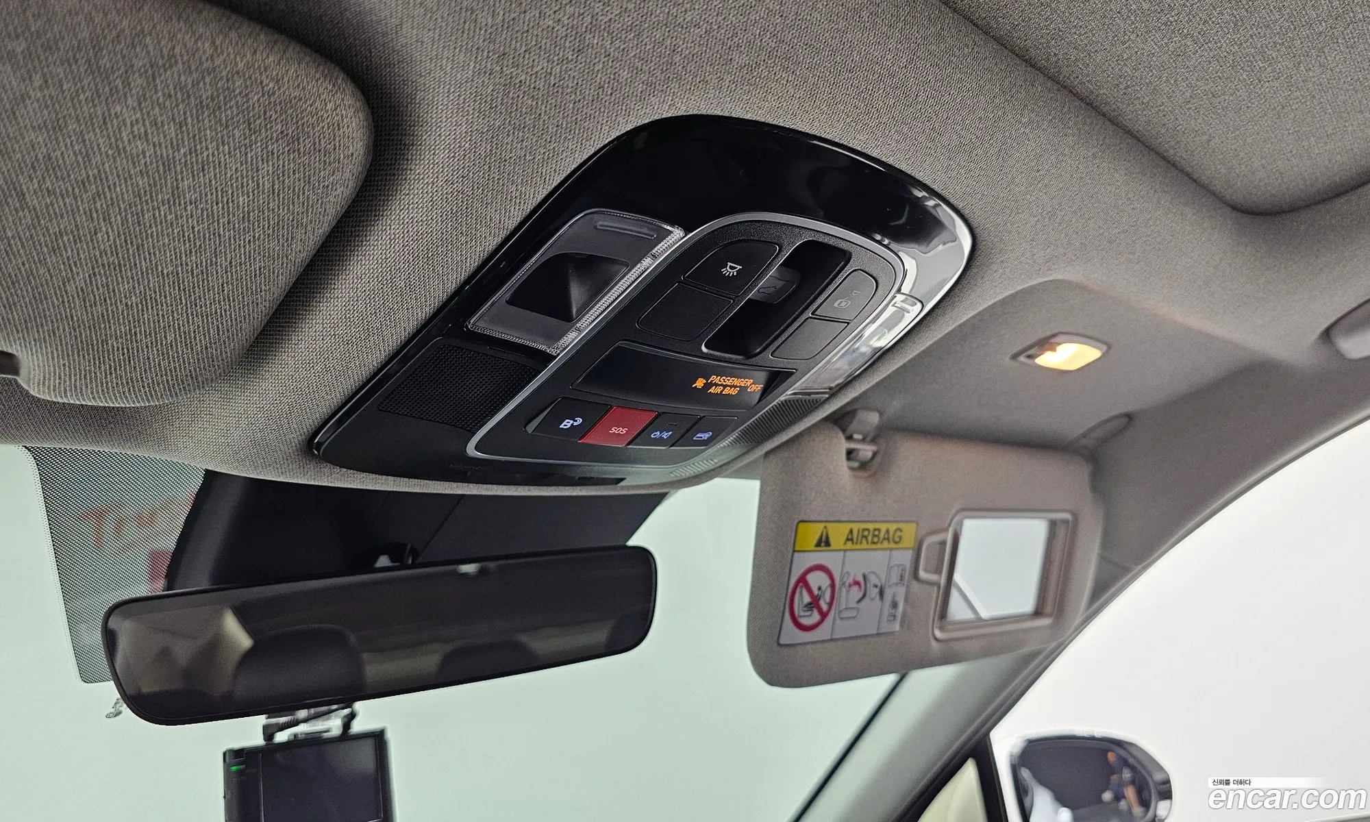 Hyundai Sonata the Edge 2023 — 32