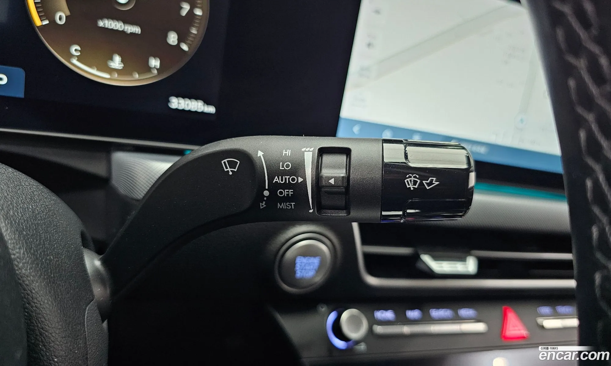 Hyundai Sonata the Edge 2023 — 31