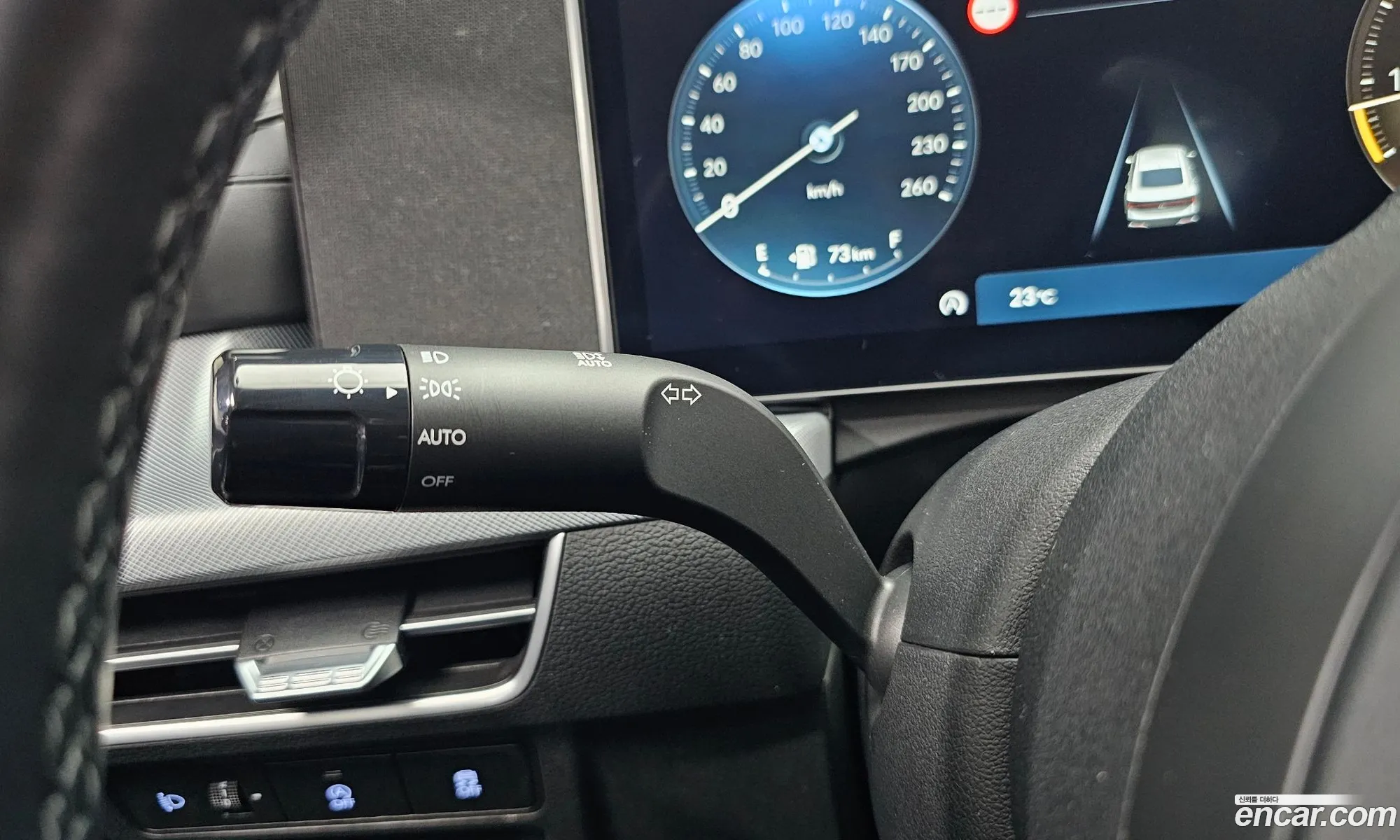 Hyundai Sonata the Edge 2023 — 2