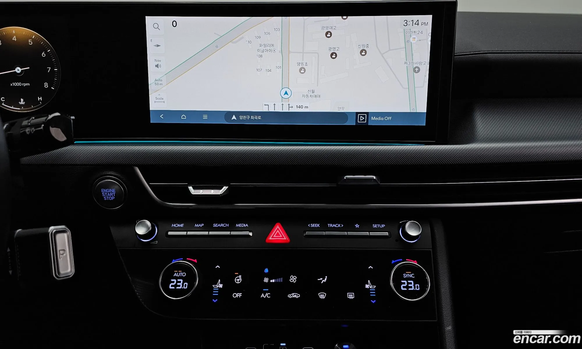 Hyundai Sonata the Edge 2023 — 28