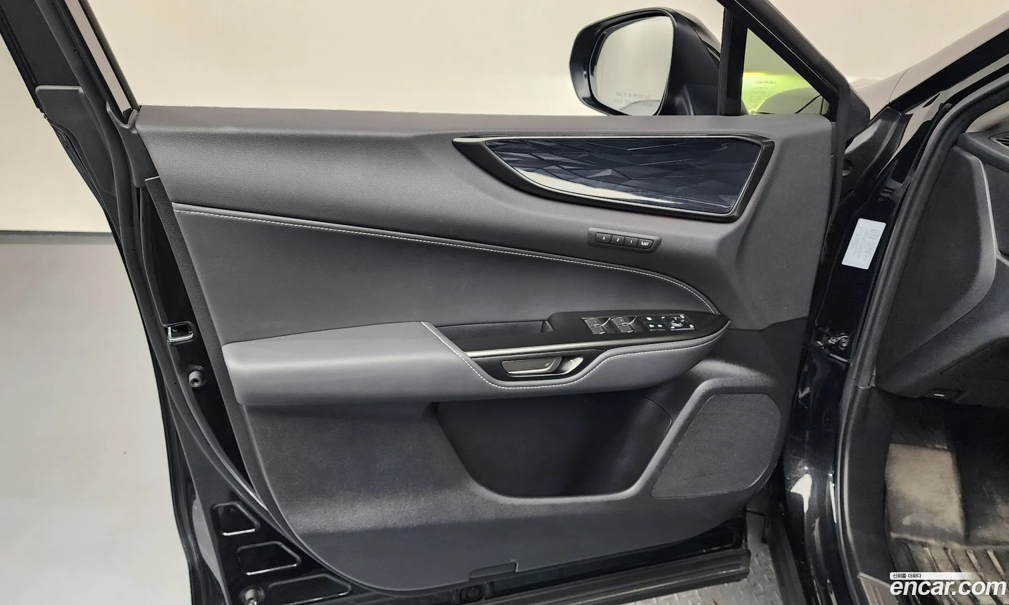Lexus NX350h