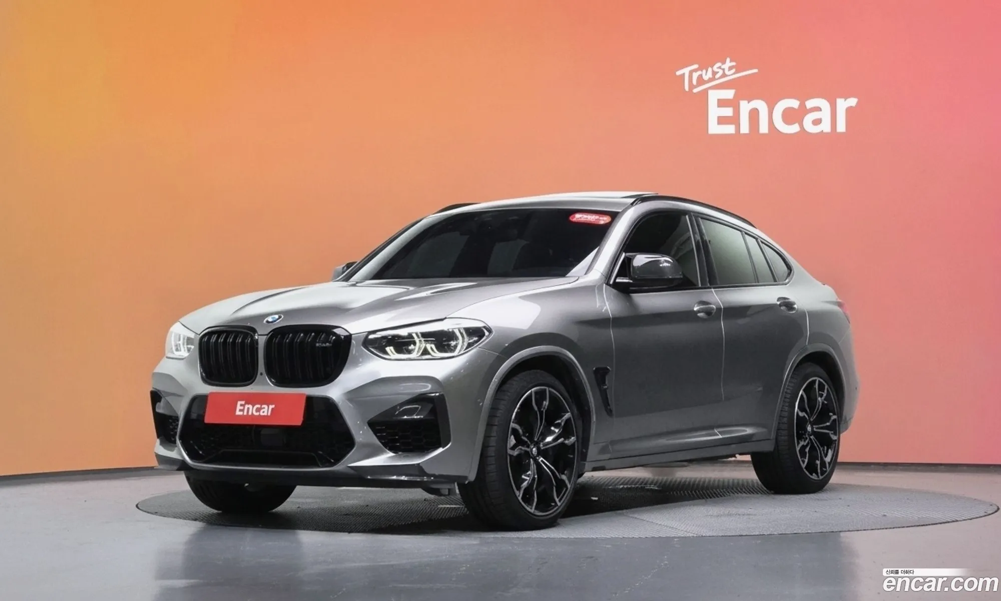 BMW X4 M 2021 — 13