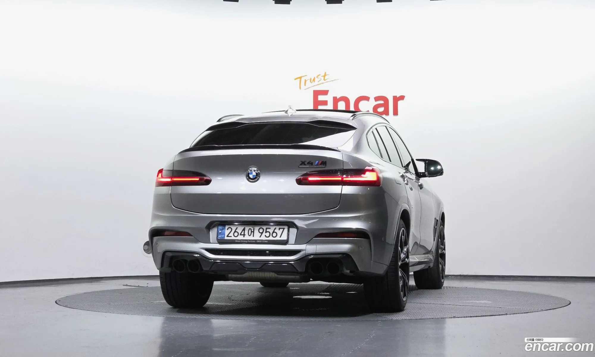 BMW X4 M 2021 — 11