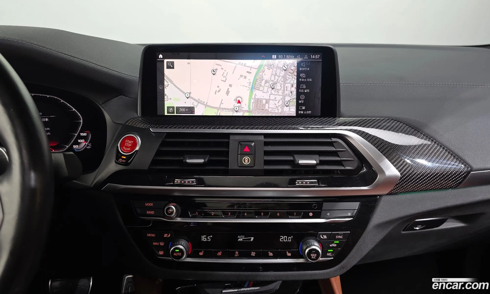BMW X4 M 2021 — 29