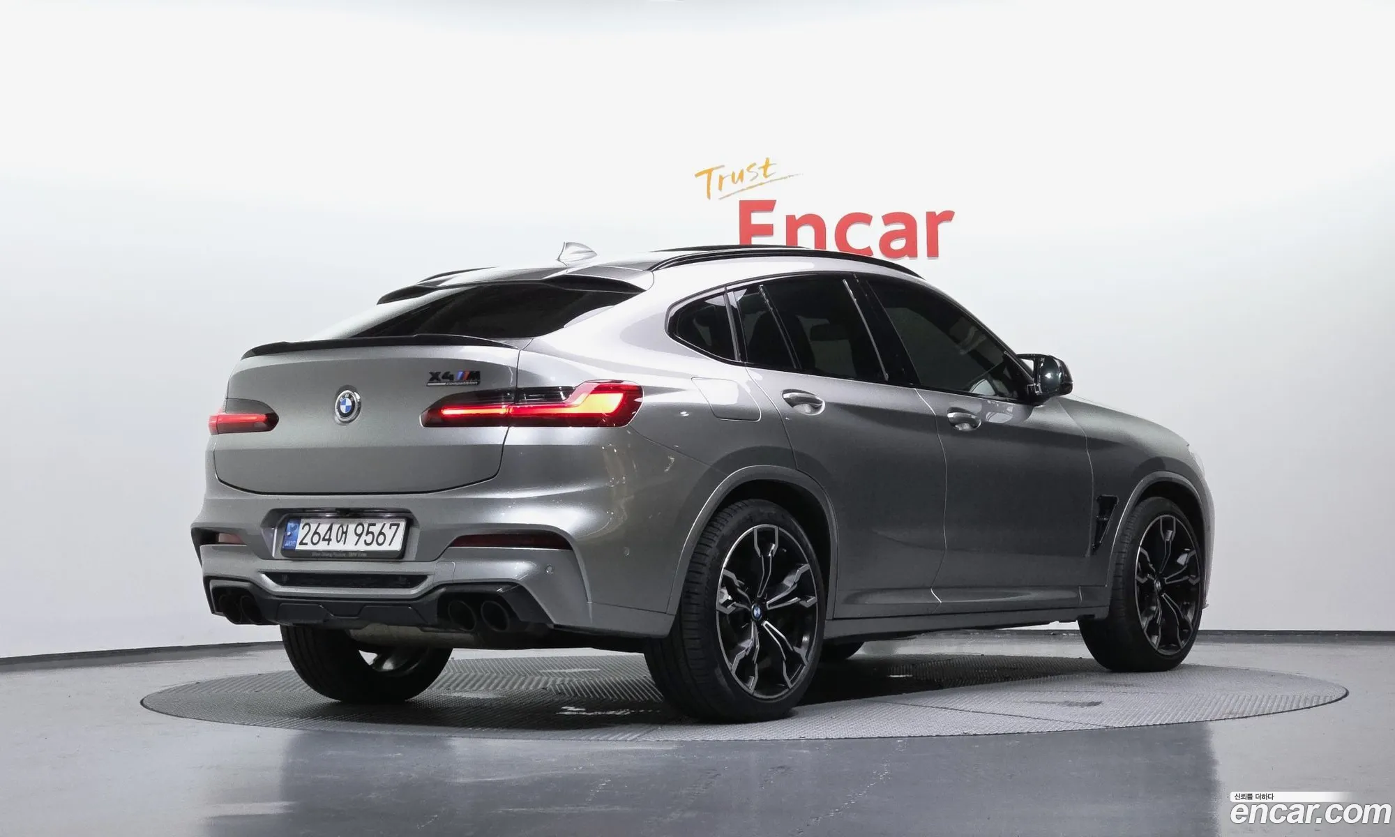 BMW X4 M 2021 — 10