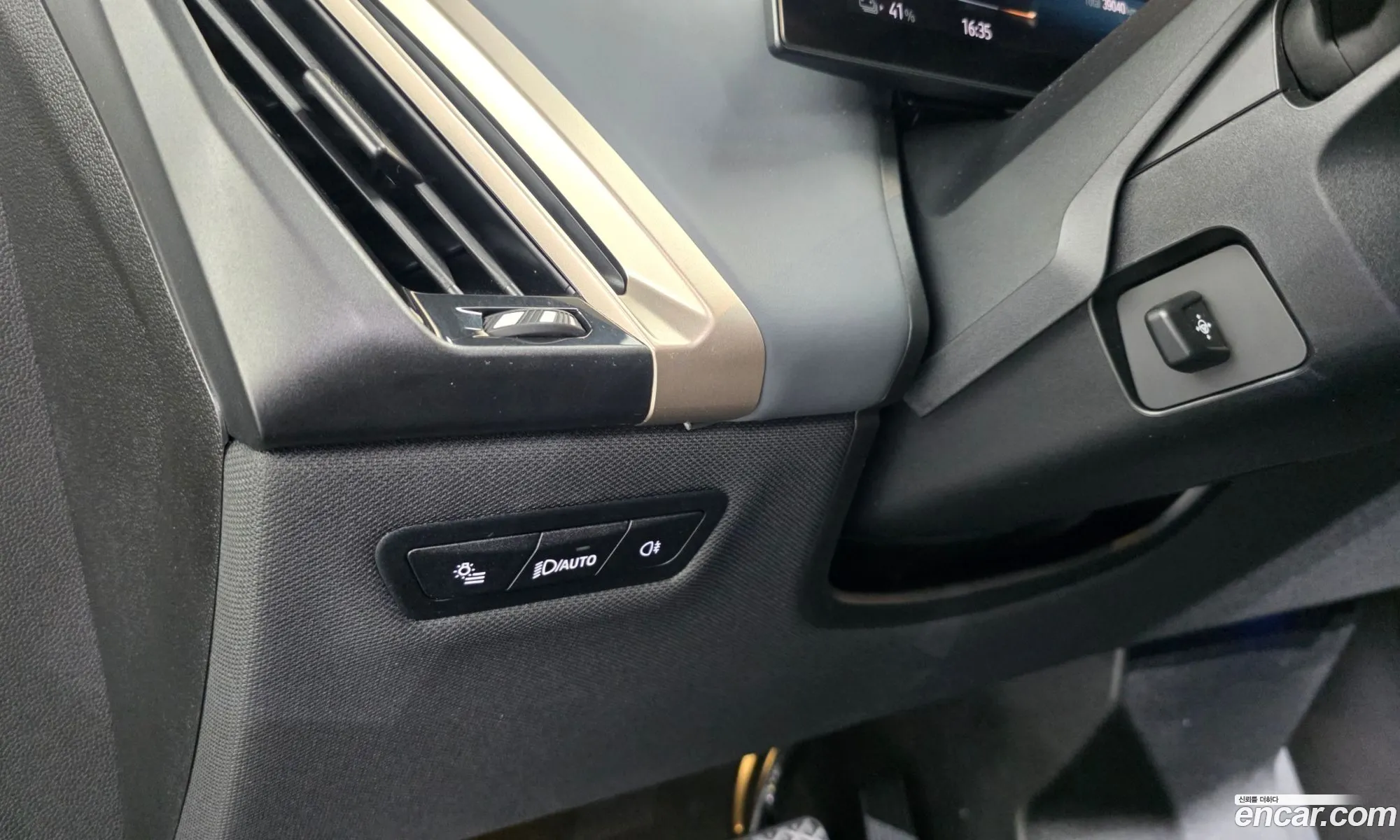 BMW iX 2023 — 18