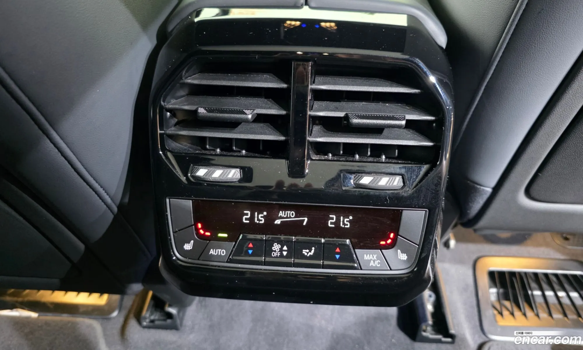 BMW iX 2023 — 25