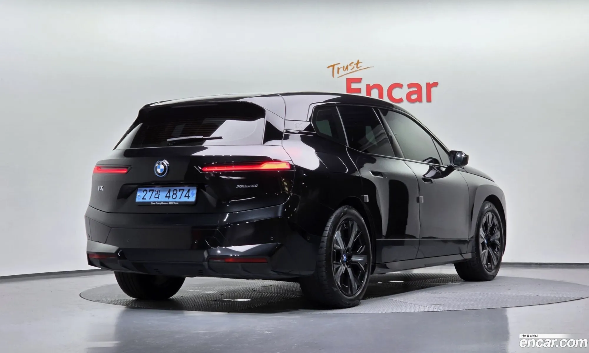 BMW iX 2023 — 38