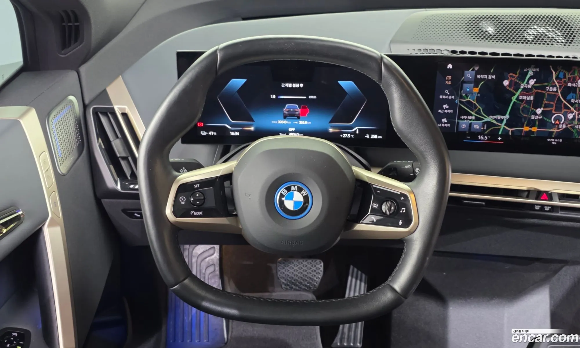 BMW iX 2023 — 37