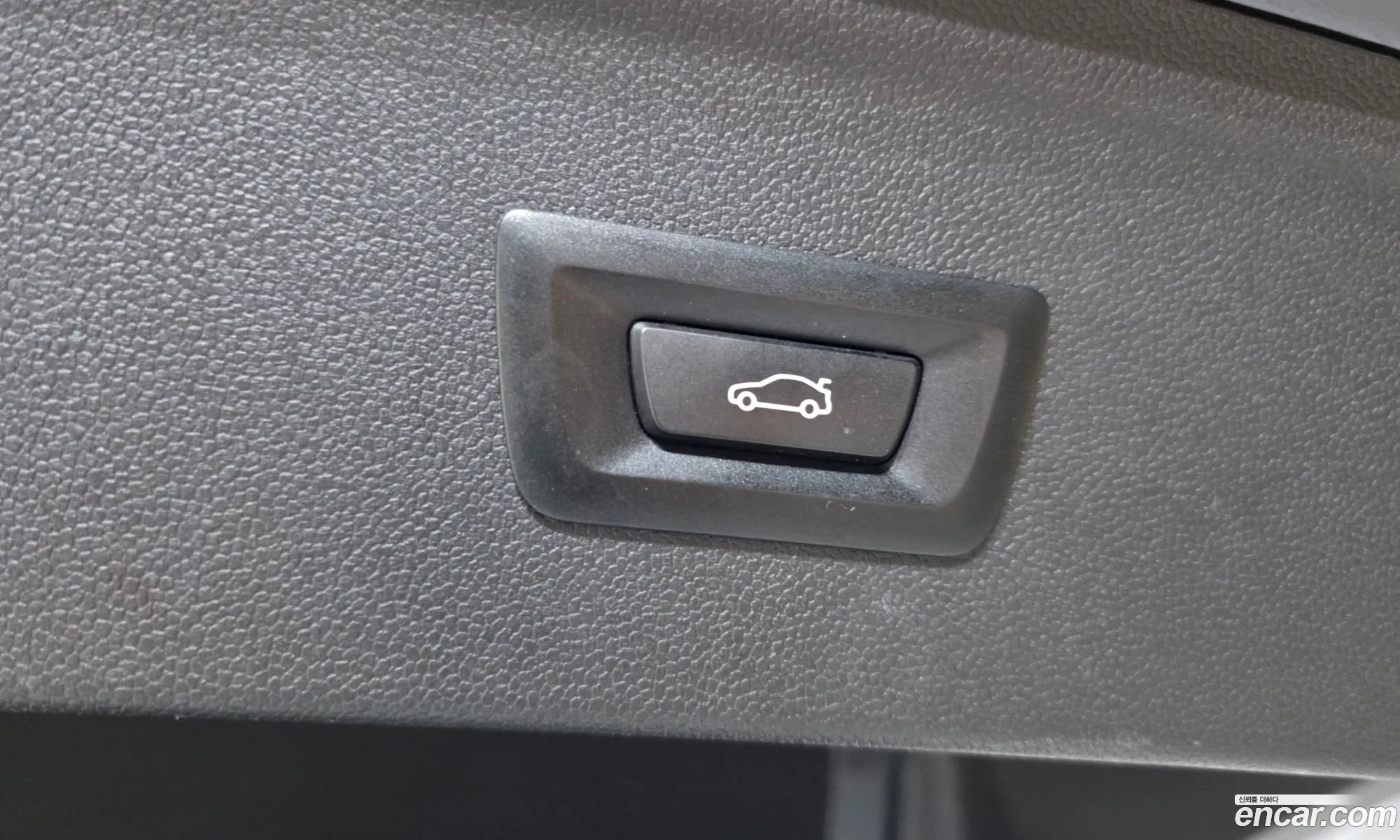 BMW iX 2023 — 17