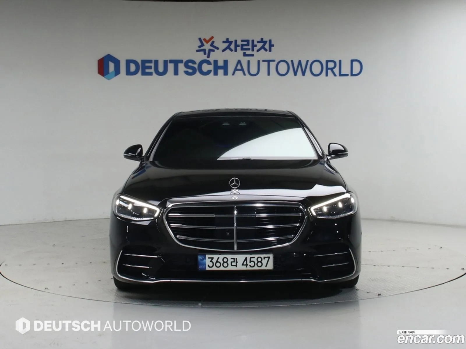 Mercedes-Benz S-Class W223 2021 — 14