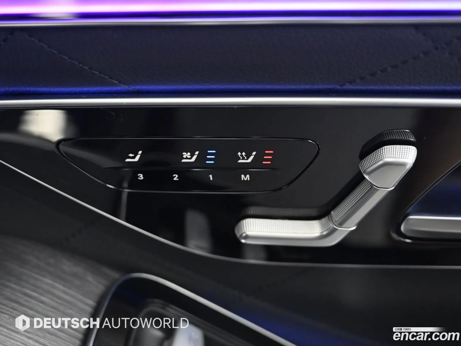 Mercedes-Benz S-Class W223 2021 — 6