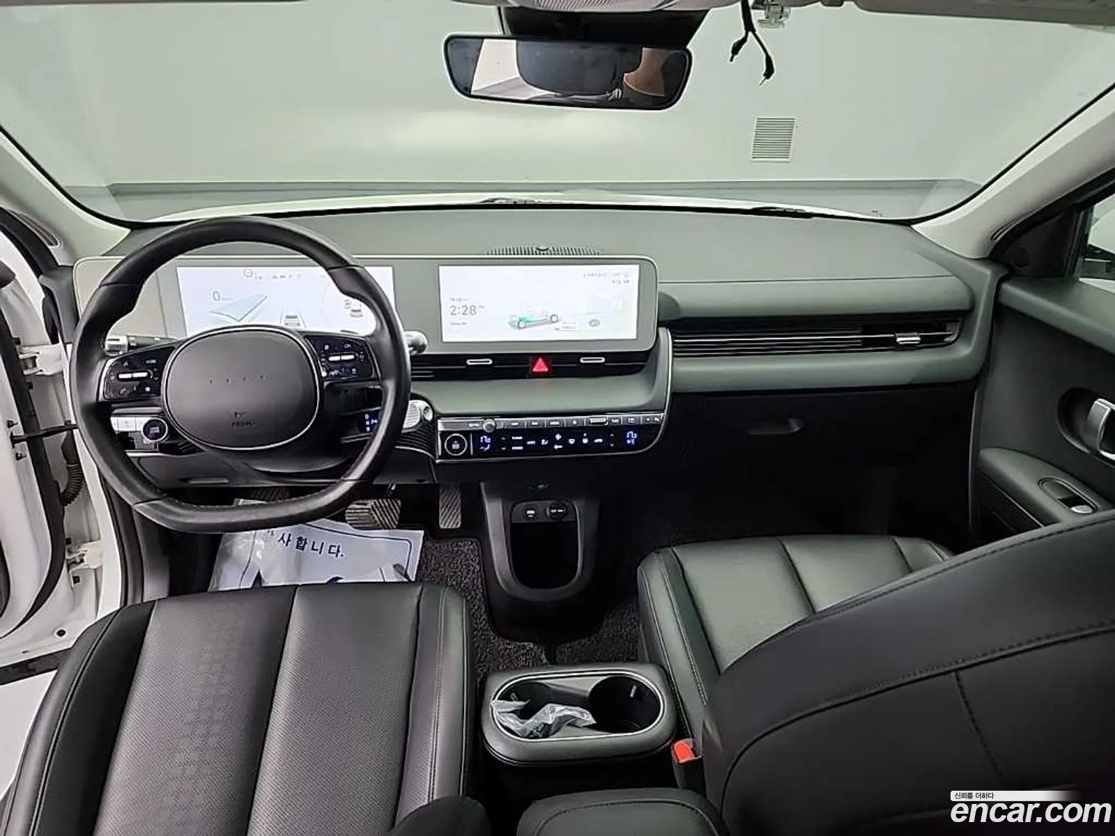 Hyundai Ioniq 5 2024 — 8