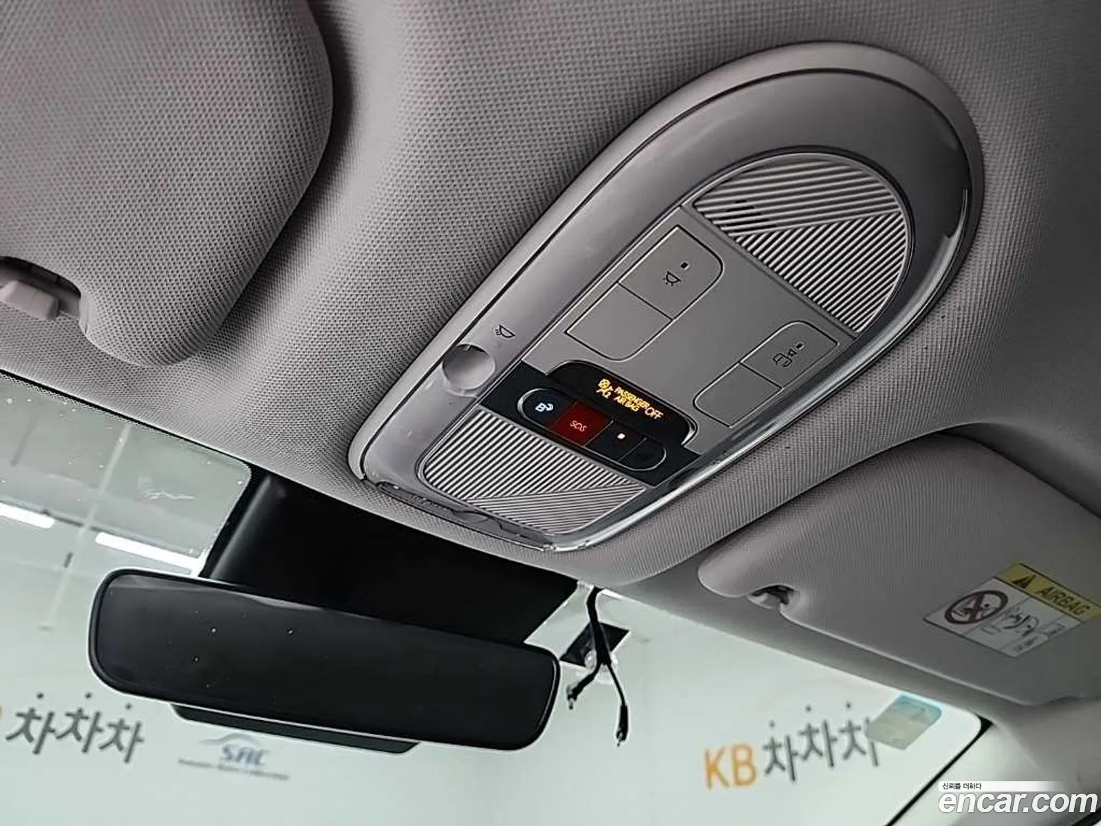 Hyundai Ioniq 5 2024 — 4