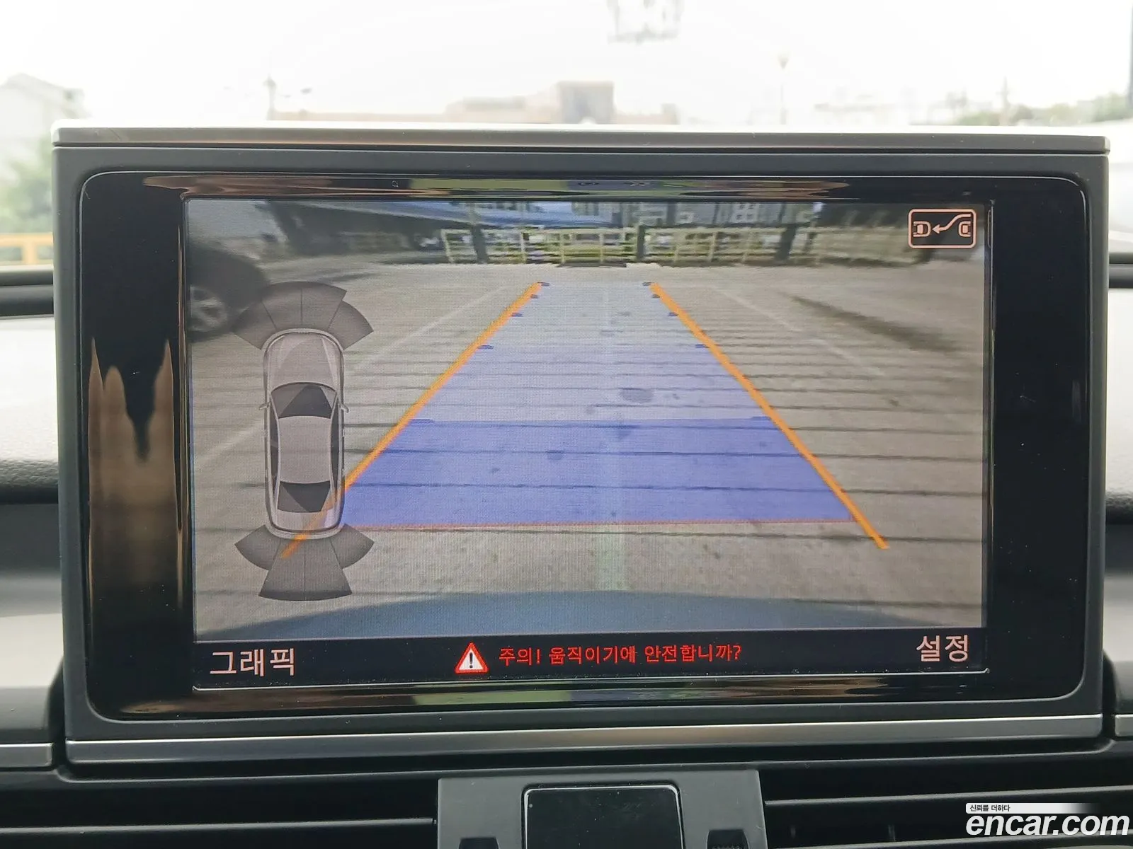 Audi A6 2013 — 9