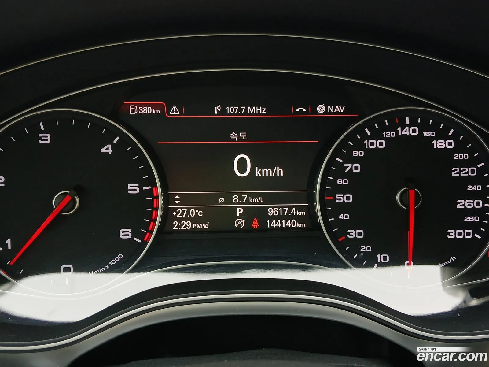Audi A6 2013 — 12