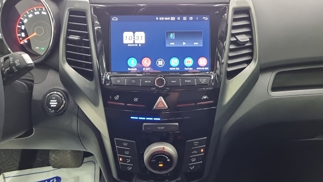 KG Mobility (SsangYong) Tivoli Armour 2018 — 4