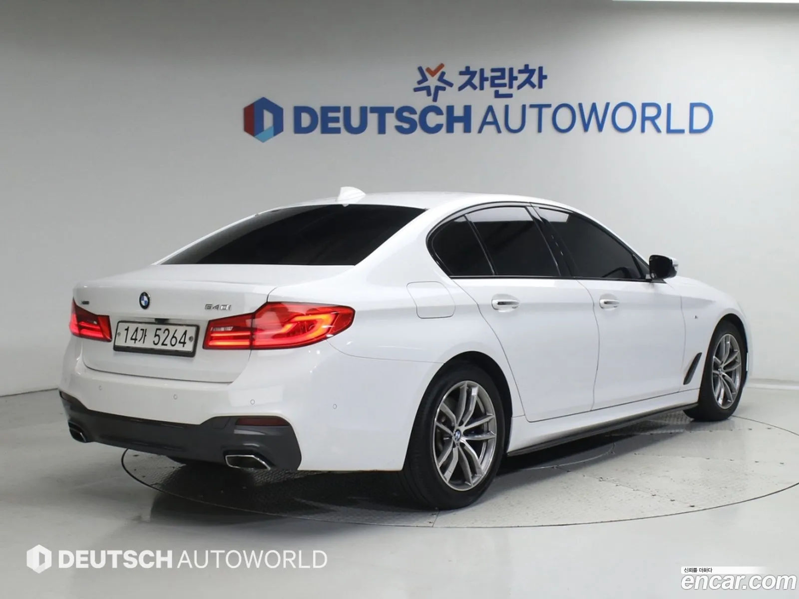 BMW 5 Series 2017 — 4