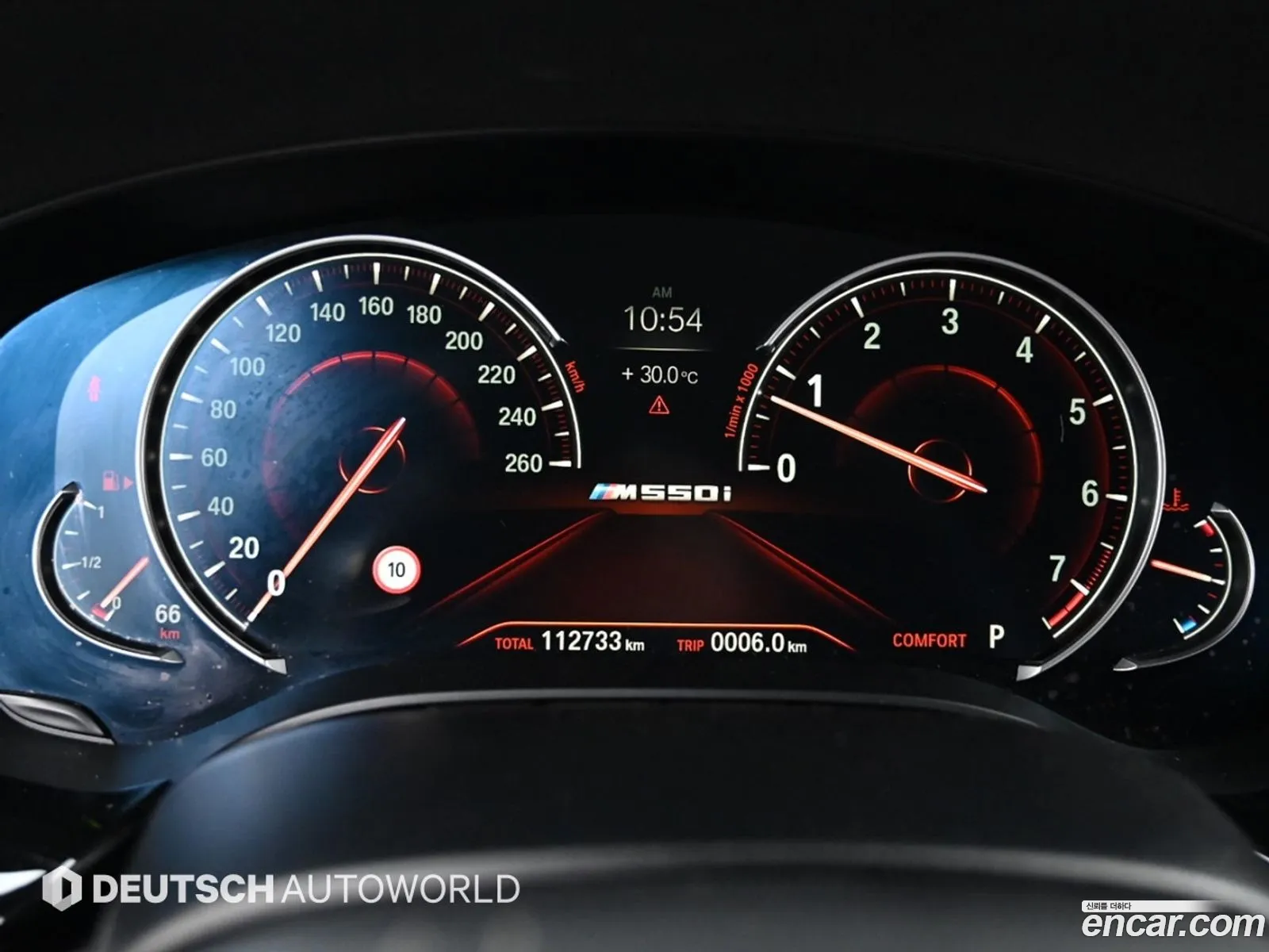 BMW 5 Series 2017 — 20