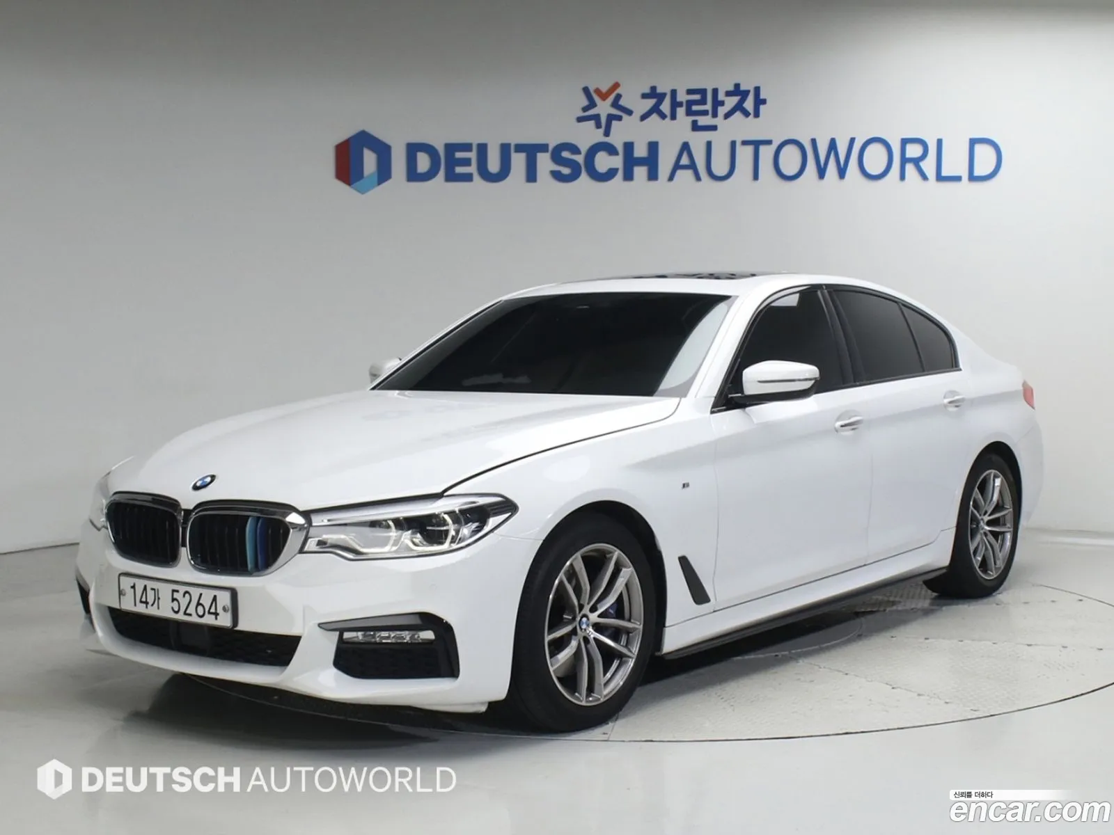 BMW 5 Series 2017 — 16