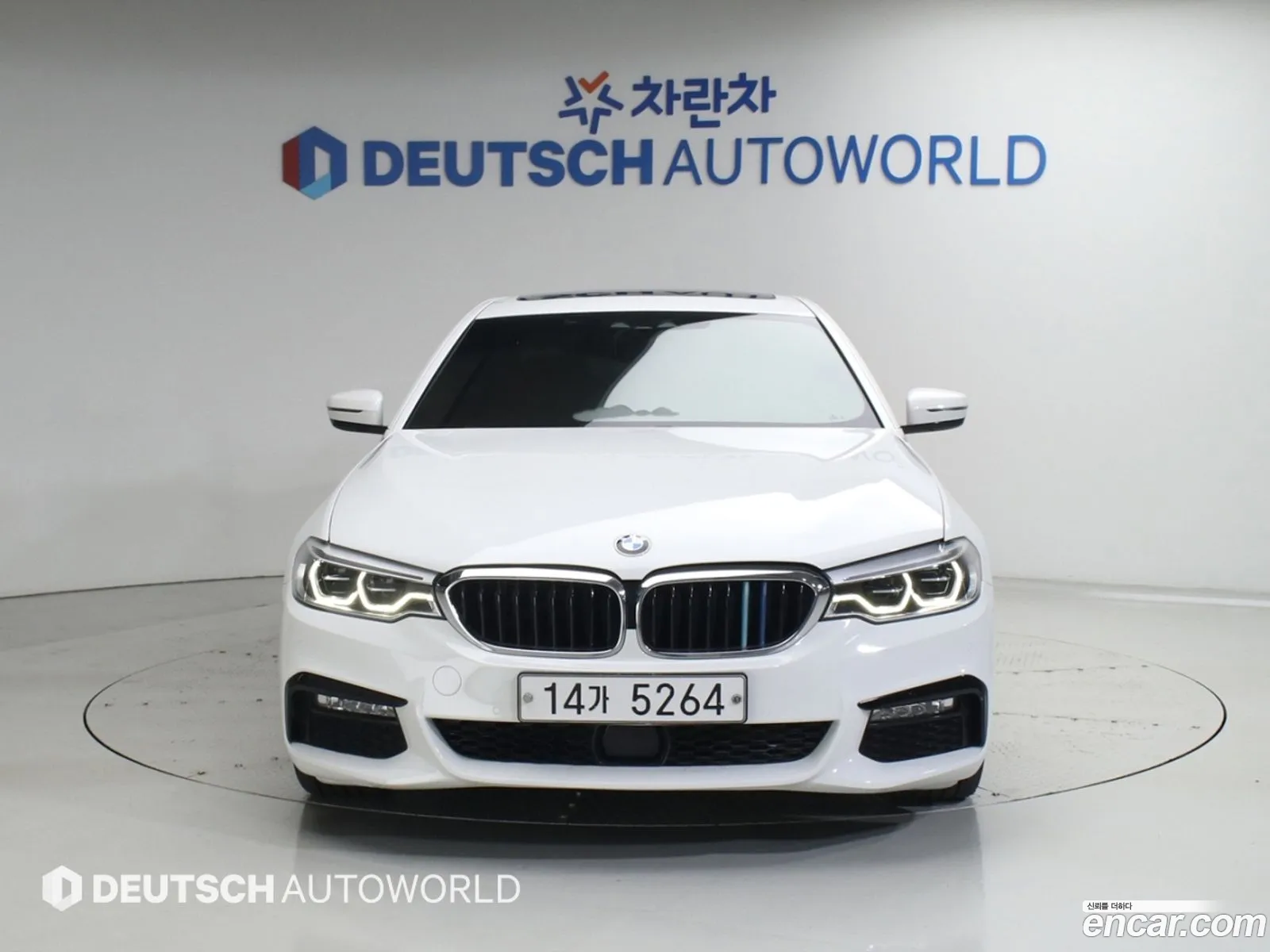 BMW 5 Series 2017 — 3