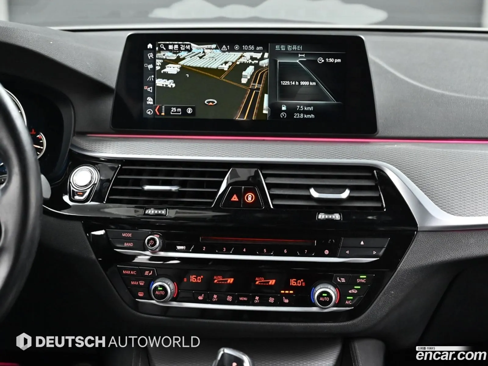 BMW 5 Series 2017 — 5