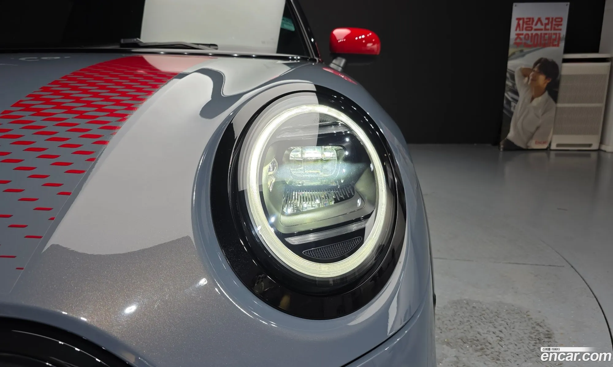 Mini Cooper S Convertible