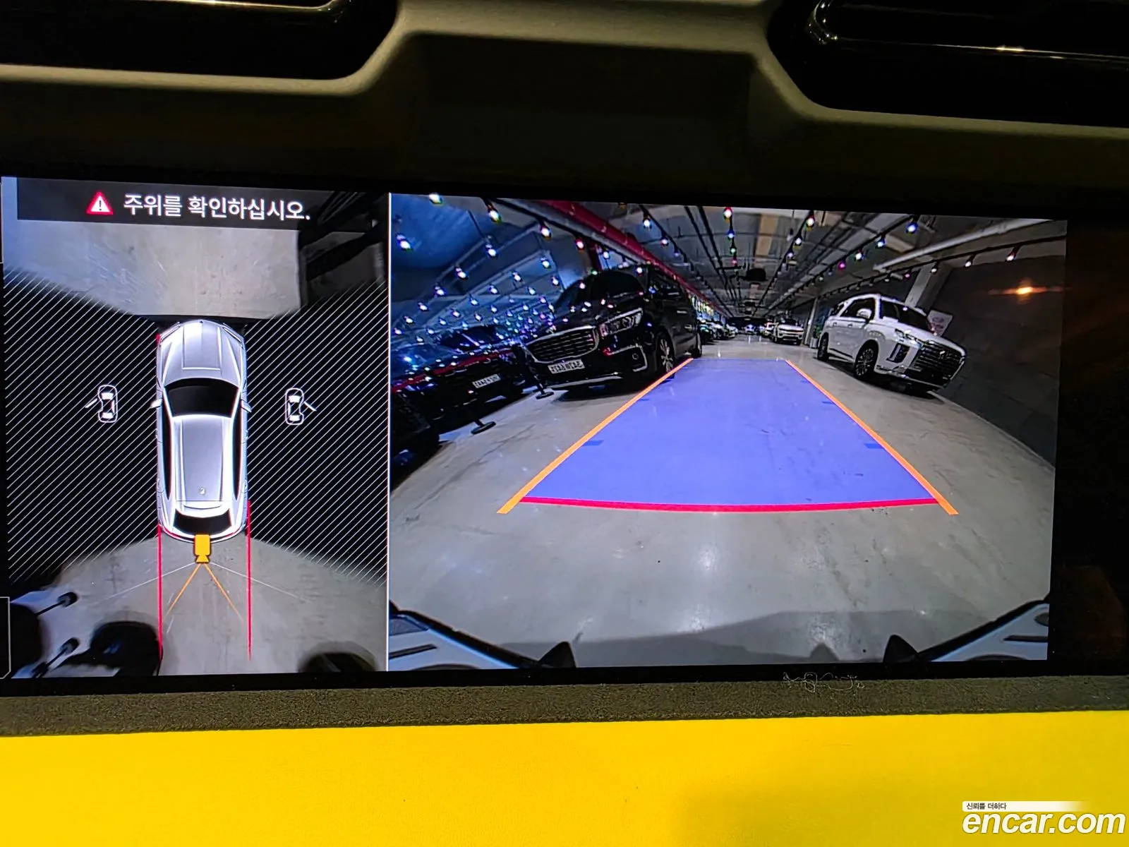 Lamborghini Urus 2026 — 17