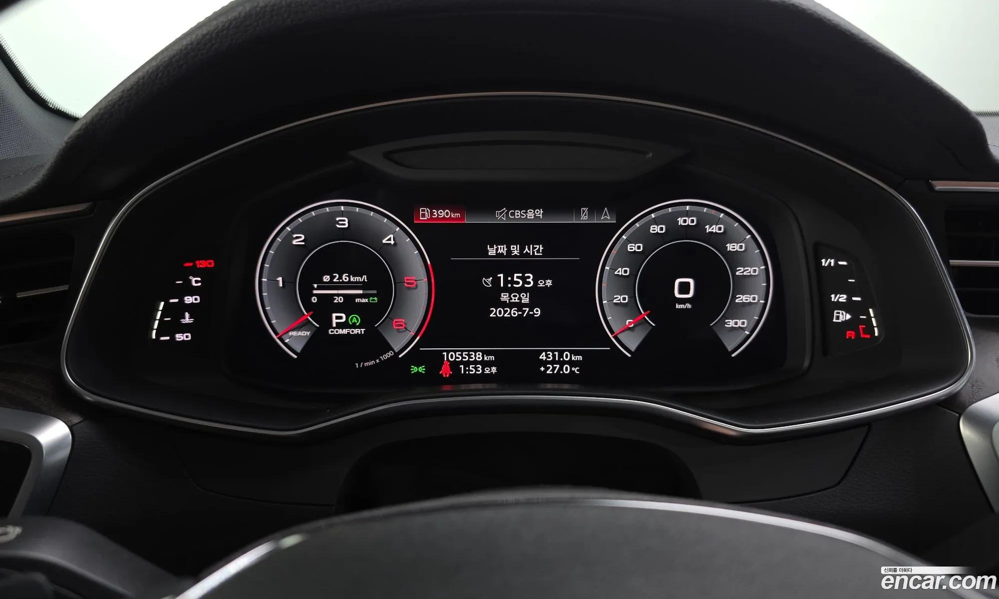Audi A6 2020 WAUZZZF21LN065034 — 17