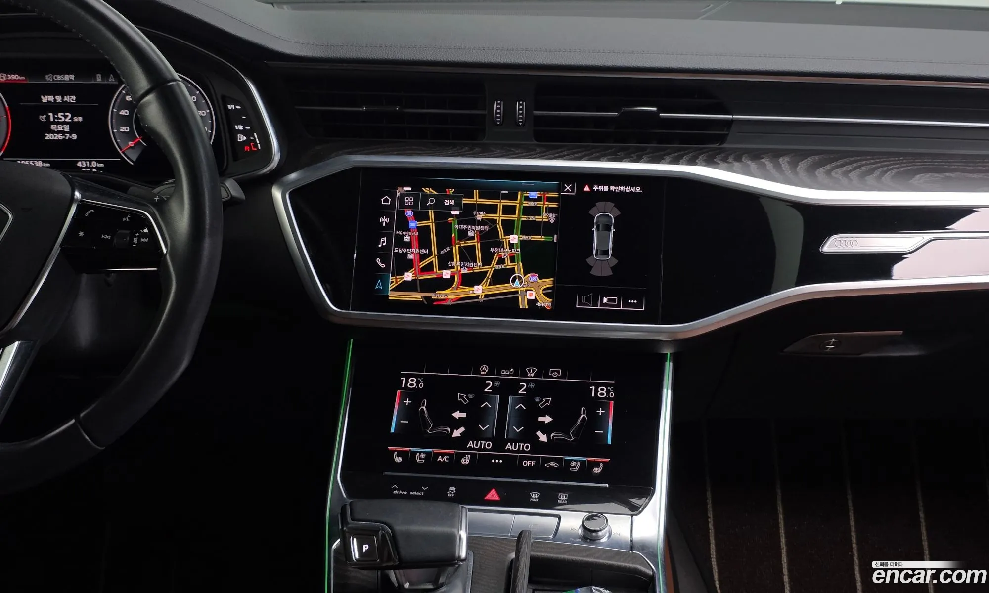 Audi A6 2020 WAUZZZF21LN065034 — 13