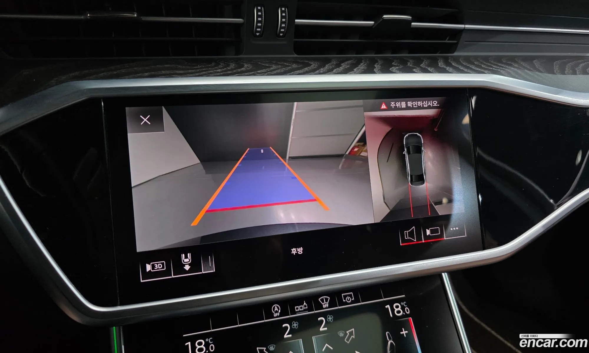 Audi A6 2020 WAUZZZF21LN065034 — 4