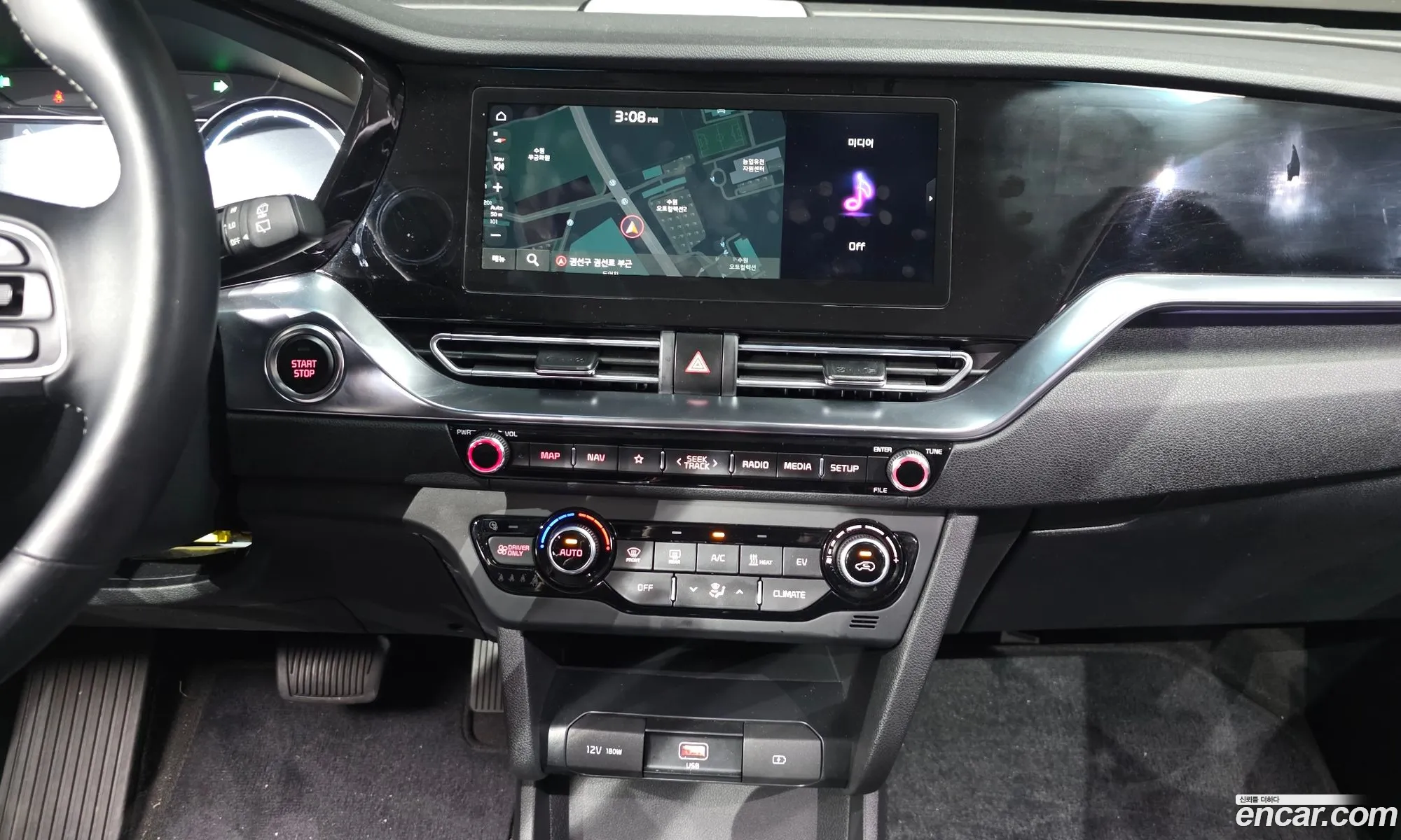 Kia Niro Plus